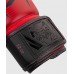 Venum Elite Boxing Gloves - Red/Black Camo